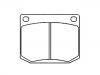 剎車(chē)片 Brake Pad Set:40 04 123
