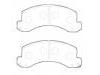 剎車(chē)片 Brake Pad:4106089TB8