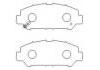 剎車(chē)片 Brake Pad:04465-BZ600